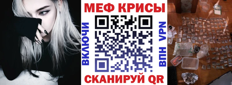 Что такое Ильский Амфетамин  Псилоцибиновые грибы  МЕФ  Гашиш  Alpha-PVP  MEGA ONION  Кокаин 