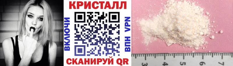 Амфетамин Premium  Ильский 