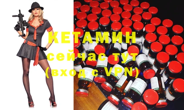 apvp Апатиты
