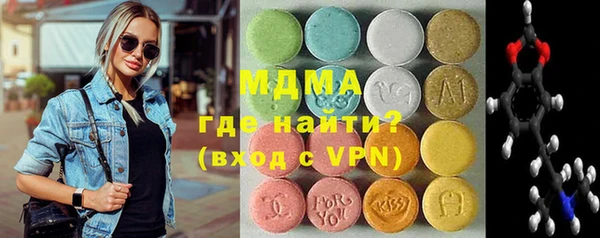 индика Михайлов